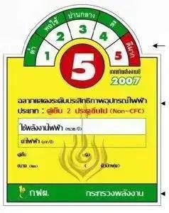 hy590海洋之神检测中心(Macau)股份有限公司-Official website